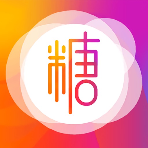 糖心tv官网｜深夜专属成人频道，释放你的孤独感